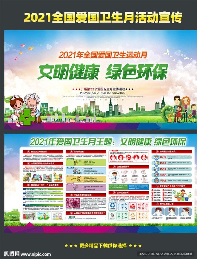 巴基斯坦人对中国人真的那么好吗-全新问答网站,解答疑问、分享知识